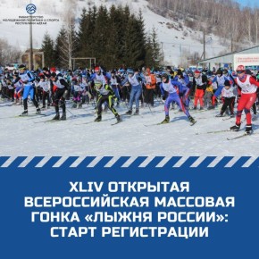 ������ �������! ���������� ����������� �� ������ ������!