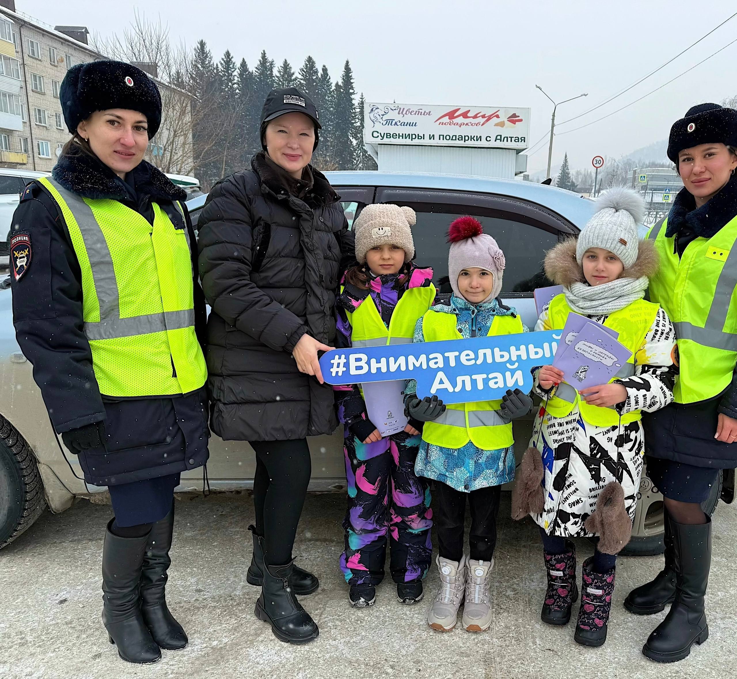 В Майме прошла акция «Пристегнись! Спасательный ремень» В Майме прошла акция «Пристегнись! Спасательный ремень»