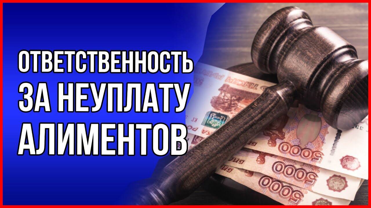 Вынесен обвинительный приговор по уголовному делу о получении взятки Вынесен обвинительный приговор по уголовному делу о получении взятки