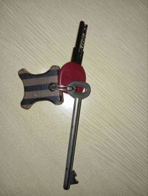 Потери-находки. Найдены ключи в районе Парка Победы, «Мария ра»