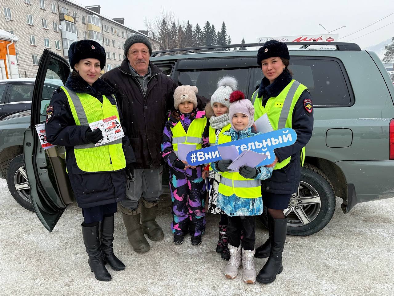 В Майме прошла акция «Пристегнись! Спасательный ремень»