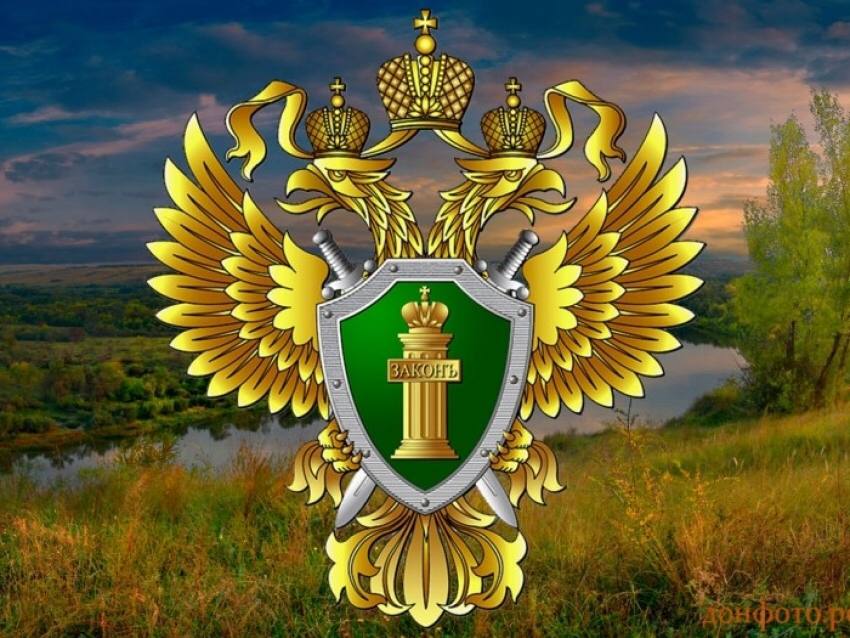 Вынесен обвинительный приговор по уголовному делу о получении взятки Вынесен обвинительный приговор по уголовному делу о получении взятки