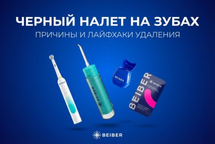 ������ ����� �� �����: ������� � ������ �� ��������