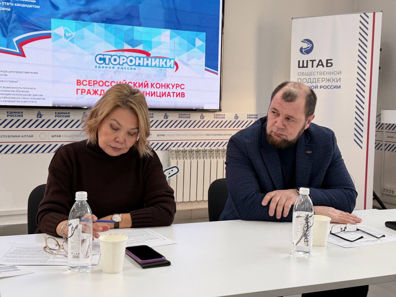 Герой Алтая инициировал создание фонда для поддержки работы с НКО, помогающим участникам СВО и их семьям Герой Алтая инициировал создание фонда для поддержки работы с НКО, помогающим участникам СВО и их семьям