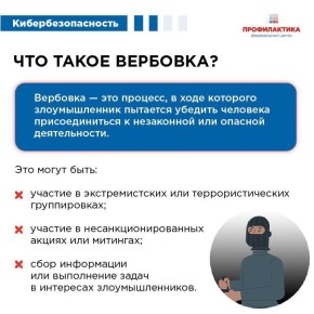 ���������� ���������� ������� ���������� ���������� ����� ���������� ���� � ����������� ��� �������� ���������� ������ �������� �� ��������������