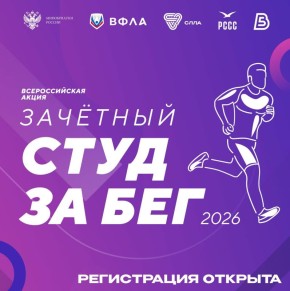 24 ������ � ������� ������� ������ ������������� ������������-���������� ����� ��������� ��������û