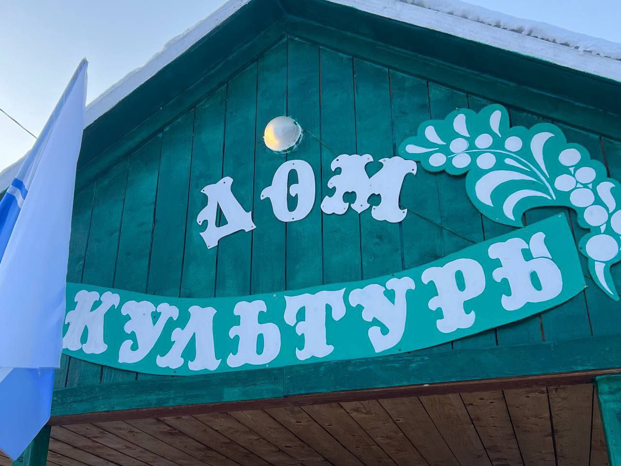 Председатель Государственного Собрания – Эл Курултай Эжер Ялбаков вместе с руководством администрации Усть-Коксинского района и депутатами проверил ход капитального ремонта детского сада «Огоньки» в селе Мульта Председатель Государственного Собрания – Эл Курултай Эжер Ялбаков вместе с руководством администрации Усть-Коксинского района и депутатами проверил ход капитального ремонта детского сада «Огоньки» в селе Мульта