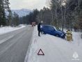 За минувшие сутки на ликвидацию ДТП спасатели выезжали один раз – в Чемальском районе на 10-м километре автодороги Усть-Сема – Чемал – Куюс столкнулись два легковых автомобиля