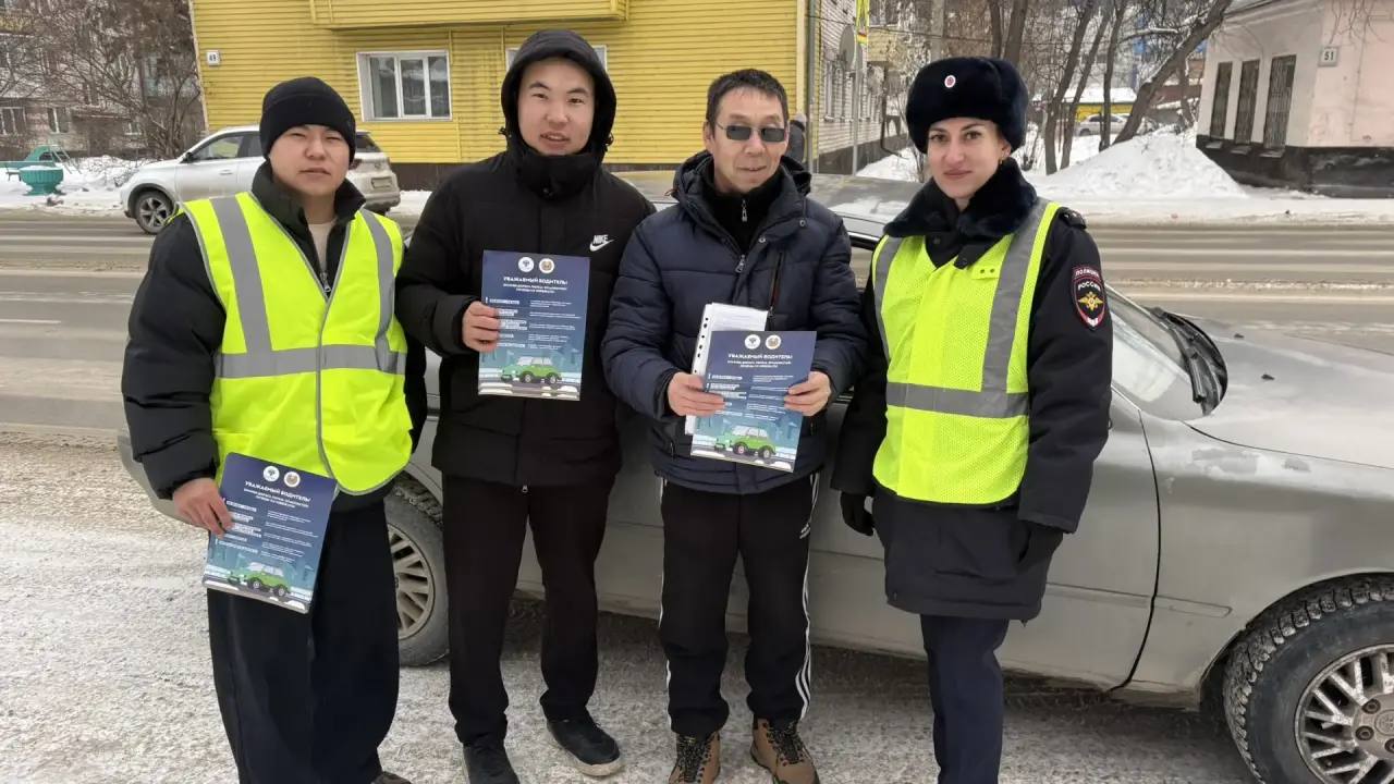 Молодые педагоги и сотрудники региональной Госавтоинспекции обратились к водителям Горно-Алтайска Молодые педагоги и сотрудники региональной Госавтоинспекции обратились к водителям Горно-Алтайска