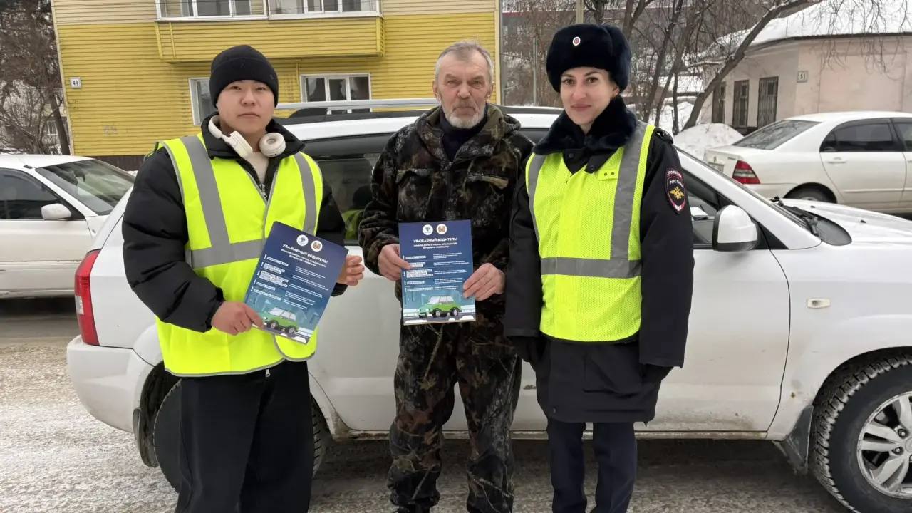 Молодые педагоги и сотрудники региональной Госавтоинспекции обратились к водителям Горно-Алтайска Молодые педагоги и сотрудники региональной Госавтоинспекции обратились к водителям Горно-Алтайска