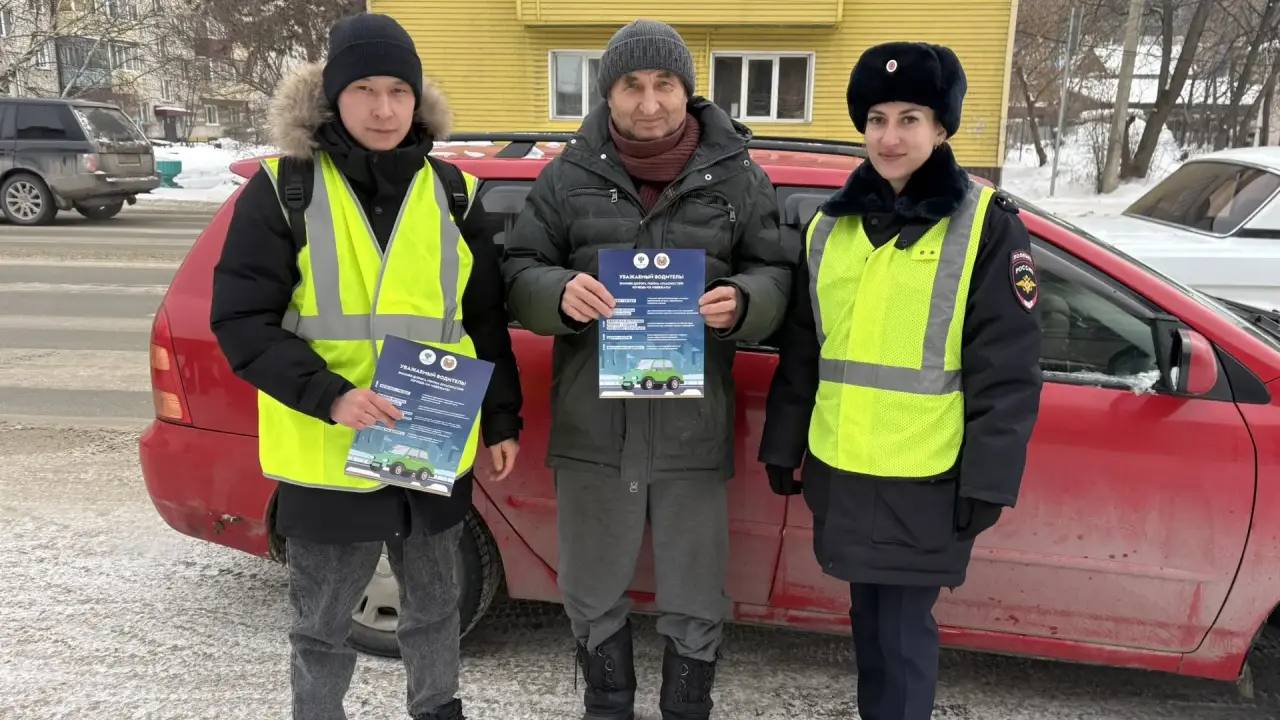 Молодые педагоги и сотрудники региональной Госавтоинспекции обратились к водителям Горно-Алтайска Молодые педагоги и сотрудники региональной Госавтоинспекции обратились к водителям Горно-Алтайска