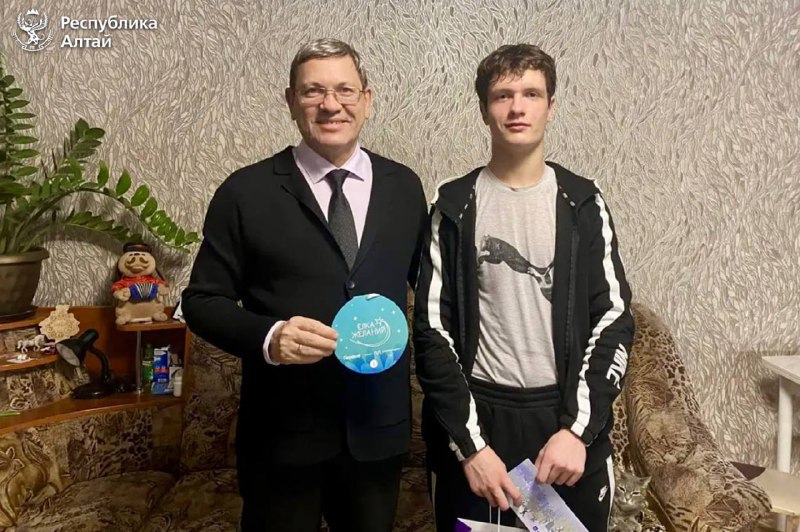 Мечты под новогодней ёлкой сбываются в Горном Алтае Мечты под новогодней ёлкой сбываются в Горном Алтае