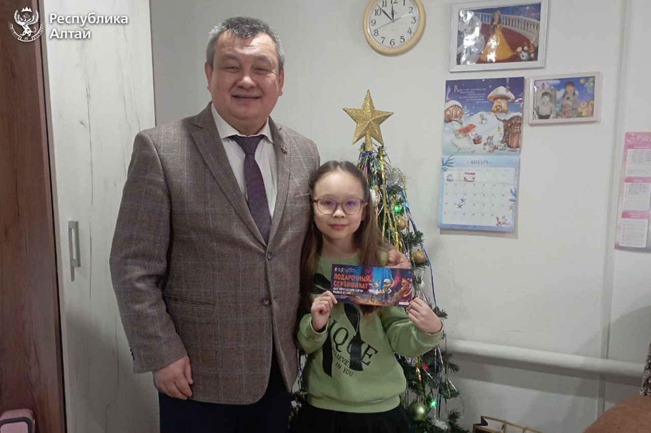 Мечты под новогодней ёлкой сбываются в Горном Алтае Мечты под новогодней ёлкой сбываются в Горном Алтае