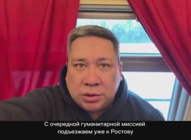 ���� � ����� ���������� � ���