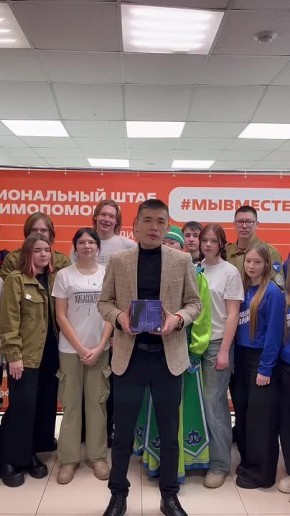 ��������� � ��������� ���������� ���������� ����� ����������� ���� ���������� � ���� ����������� ������������!