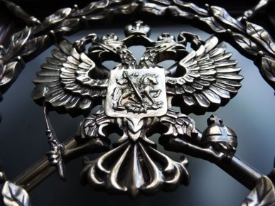 ������ �� ����������� ����� � ������: ����� ��������������� ��� ���������