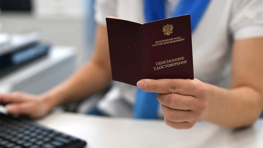 ������� ��� ��������� ���������� ���������� � ������: ��� ����� �����