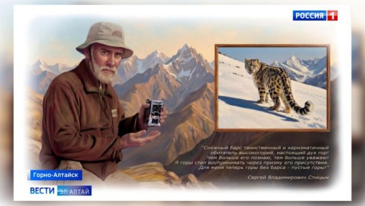 ������ ������� ������ ������� � ����� �1