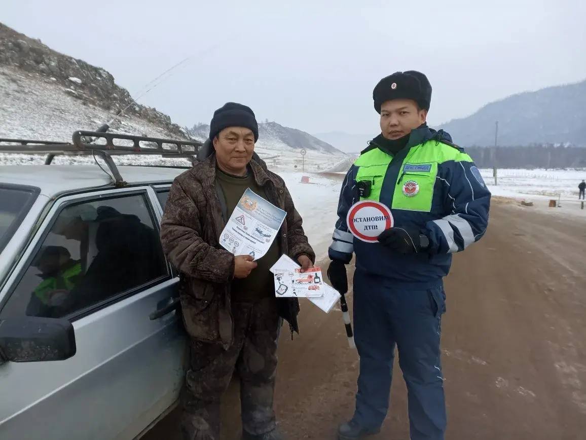 В Онгудайском районе прошла акция «Остановим ДТП» В Онгудайском районе прошла акция «Остановим ДТП»