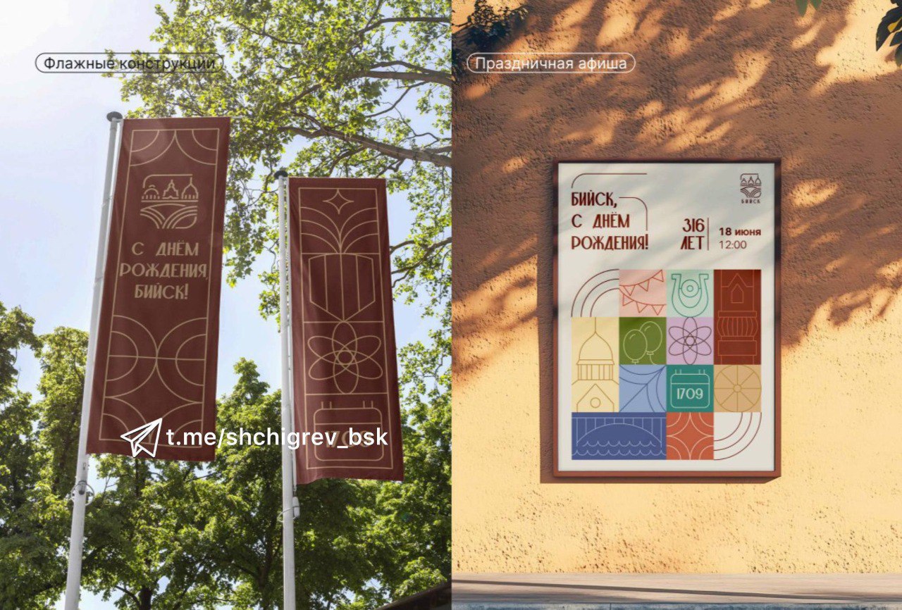 #* Подборка интересных новостей из регионов к этому часу #* Подборка интересных новостей из регионов к этому часу