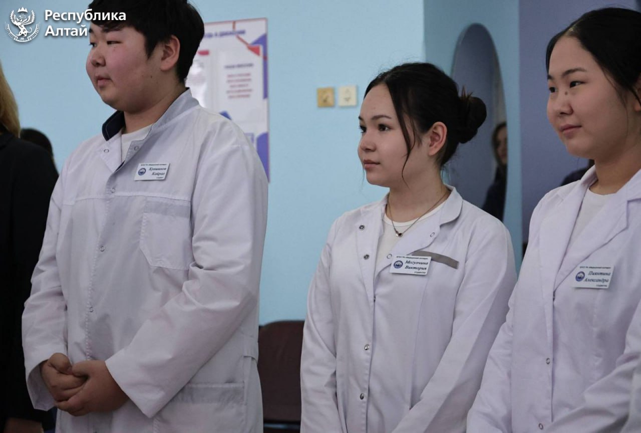 Старшекурсники медколледжа Горно-Алтайска отправятся в прифронтовые госпитали Луганской Народной Республики Старшекурсники медколледжа Горно-Алтайска отправятся в прифронтовые госпитали Луганской Народной Республики