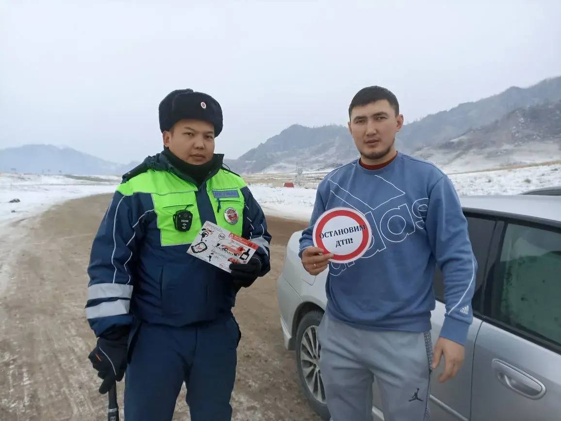 В Онгудайском районе прошла акция «Остановим ДТП» В Онгудайском районе прошла акция «Остановим ДТП»