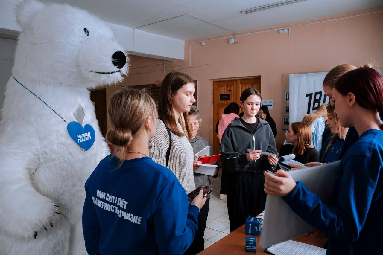 Молодогвардейцы на Дне российского студенчества в ГАГУ Молодогвардейцы на Дне российского студенчества в ГАГУ