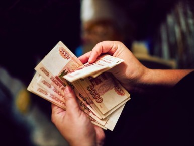 Как получить накопительную пенсию единовременно в 2026 году: полезные советы