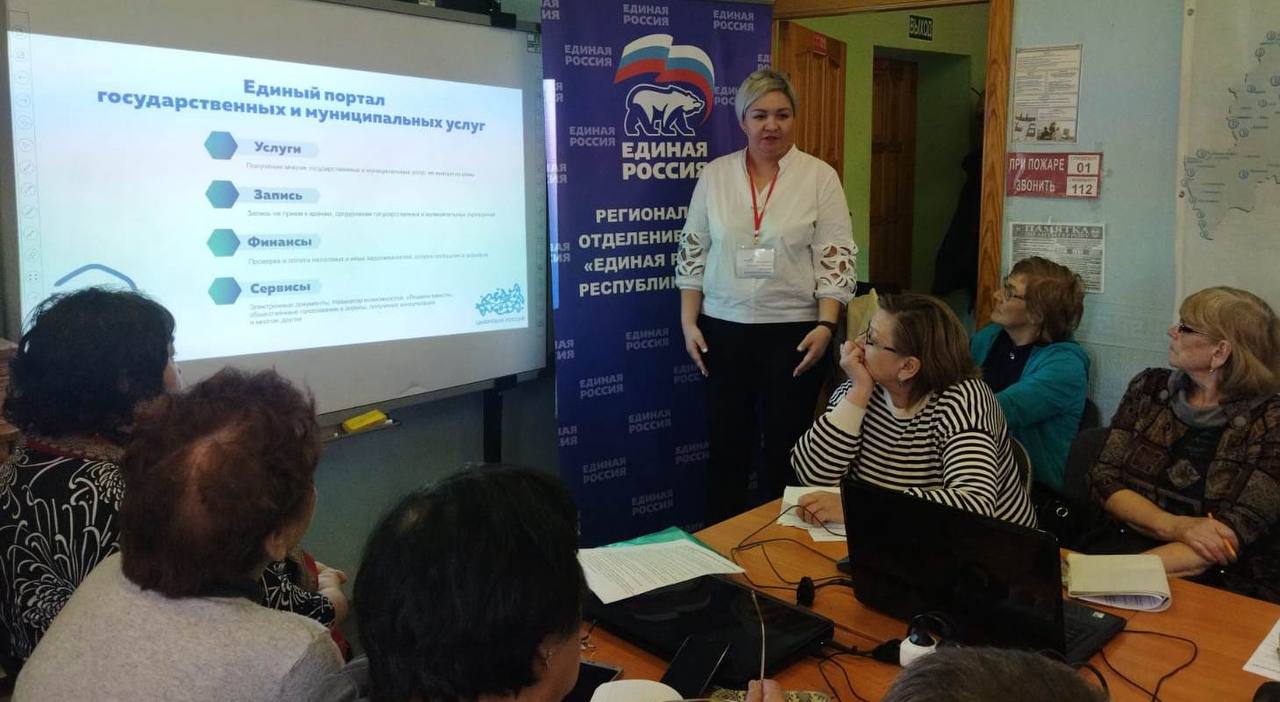 Клуб для пожилых «Онлайн» более 10 лет работает при управлении соцподдержки населения Горно-Алтайска Клуб для пожилых «Онлайн» более 10 лет работает при управлении соцподдержки населения Горно-Алтайска