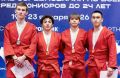 В Кстово прошло Первенство России по самбо среди спортсменов до 24 лет