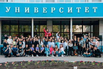 Александр Прокопьев: Сегодня в Республики Алтай прошло торжественное мероприятие, посвященное Дню российского студенчества