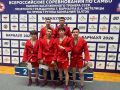 На Всероссийских соревнованиях по самбо памяти заслуженного тренера СССР Валерия Метелицы спортсмены из Республики Алтай показали отличные результаты