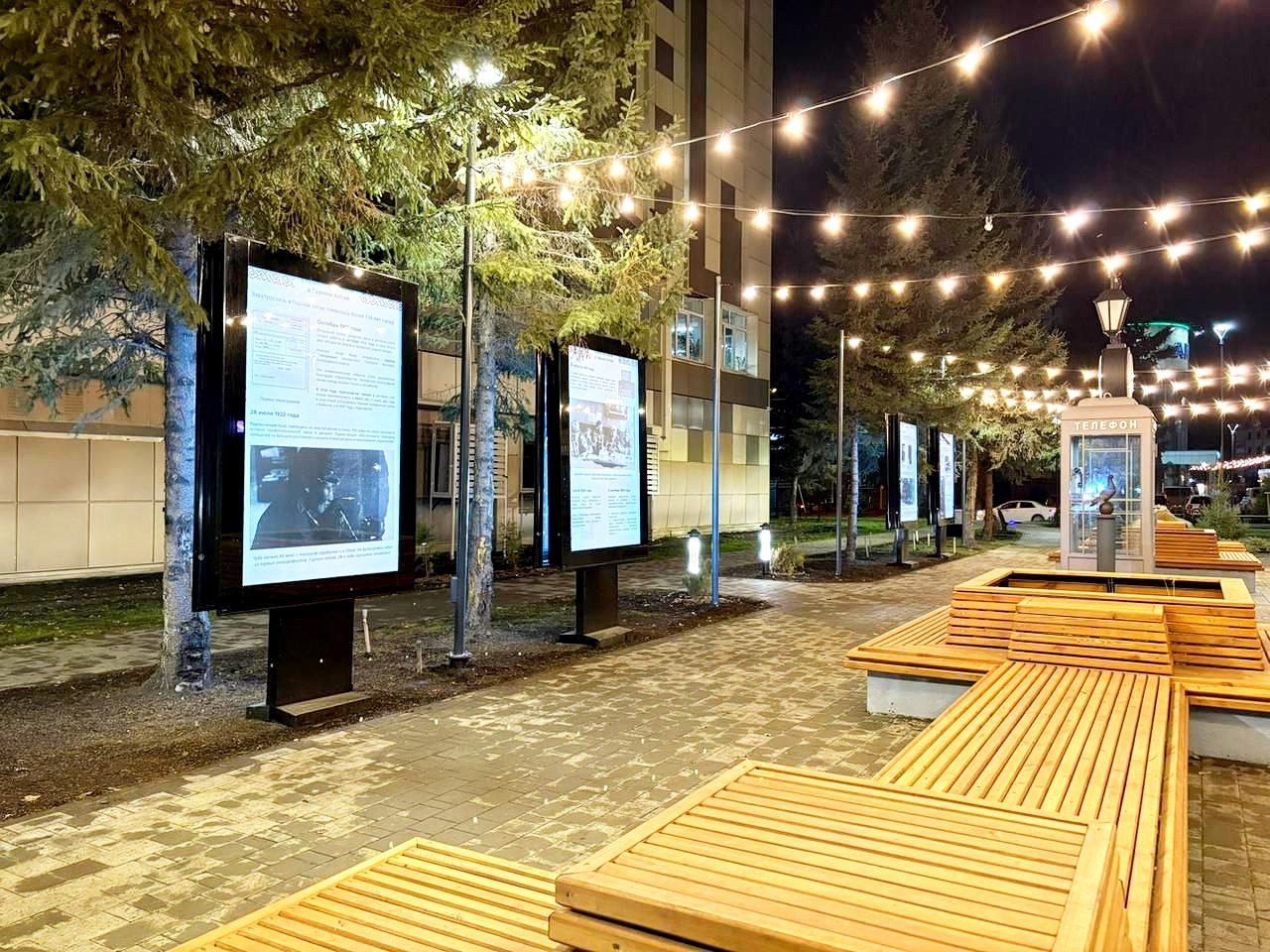 Ольга Сафронова: Набережные рек Майма и Каяс, Тропа здоровья на горе Комсомольской, Студенческий сквер, въезд в Горно-Алтайск, Сквер связистов, родник «Ырысту и Аленушка», Сквер камней, Сквер имени В.П. Чкалова, детские... Ольга Сафронова: Набережные рек Майма и Каяс, Тропа здоровья на горе Комсомольской, Студенческий сквер, въезд в Горно-Алтайск, Сквер связистов, родник «Ырысту и Аленушка», Сквер камней, Сквер имени В.П. Чкалова, детские...