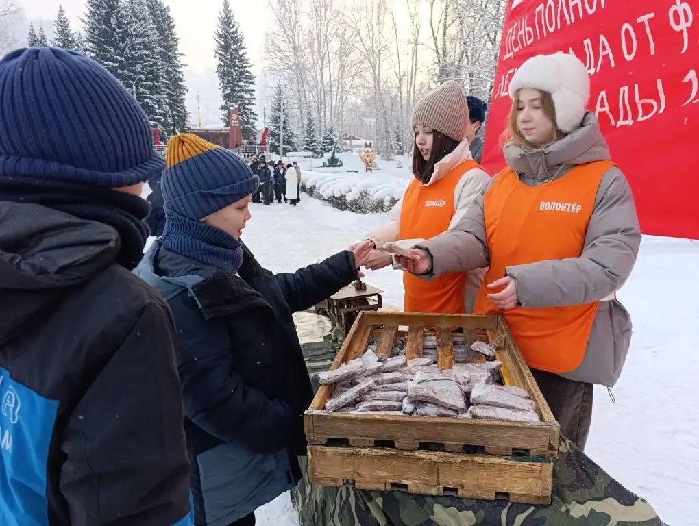 Акция «Блокадный хлеб» прошла по всей Республике Алтай в честь 82-й годовщины полного освобождения Ленинграда от фашистской блокады Акция «Блокадный хлеб» прошла по всей Республике Алтай в честь 82-й годовщины полного освобождения Ленинграда от фашистской блокады
