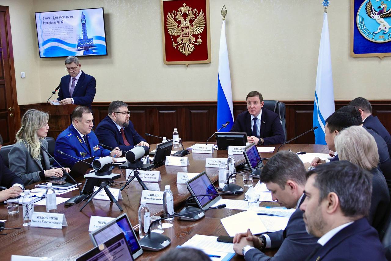 Прокурор Республики Алтай принял участие в заседании Правительства Республики Алтай Прокурор Республики Алтай принял участие в заседании Правительства Республики Алтай