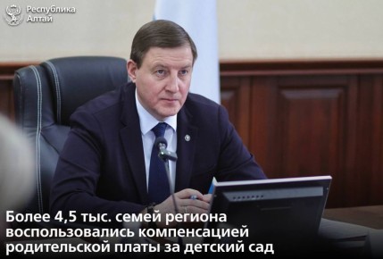 �� ������� ��� ����� 4,5 ���