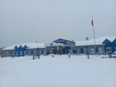 � ������������ ����� �������� ���������� ����������� ������ �� ��������� ������ ������