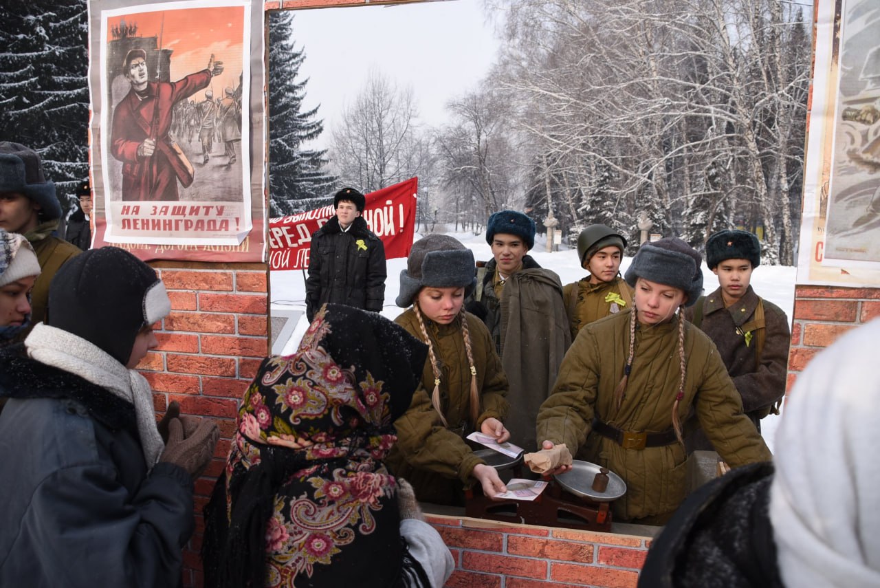 Акция «Блокадный хлеб» прошла по всей Республике Алтай в честь 82-й годовщины полного освобождения Ленинграда от фашистской блокады