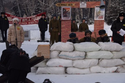 �����-�������. ����� 500 ������� ������� ������� � ������������, ����������� 82-� ��������� ������� ������������ ���������� �� ���������� �������