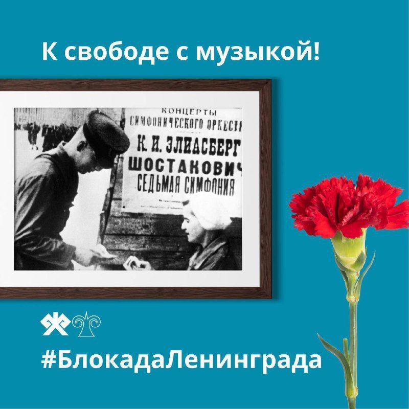 #�����. 82 ��� ������� ������ ������� ����������