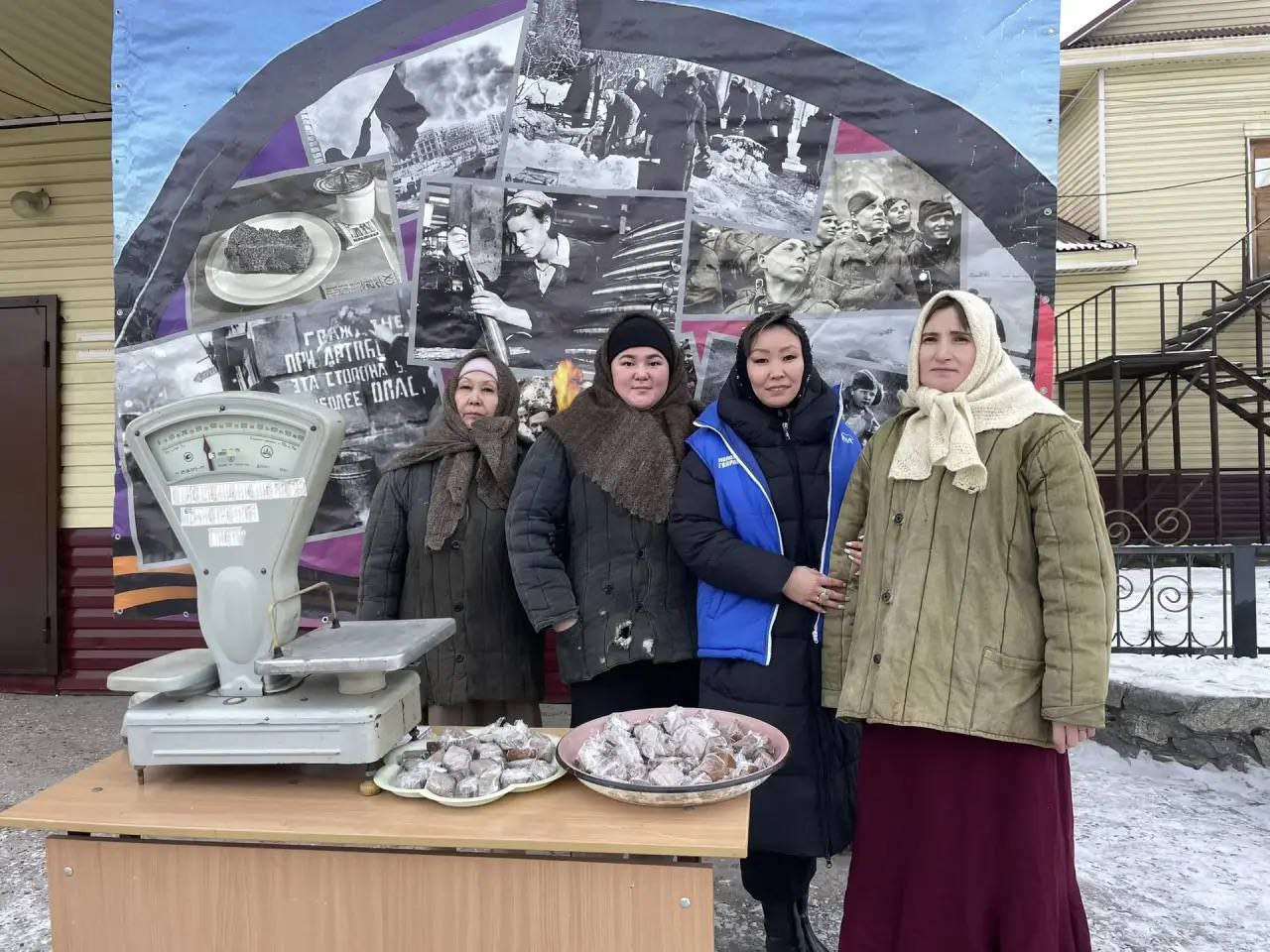 Акция «Блокадный хлеб» прошла по всей Республике Алтай в честь 82-й годовщины полного освобождения Ленинграда от фашистской блокады Акция «Блокадный хлеб» прошла по всей Республике Алтай в честь 82-й годовщины полного освобождения Ленинграда от фашистской блокады