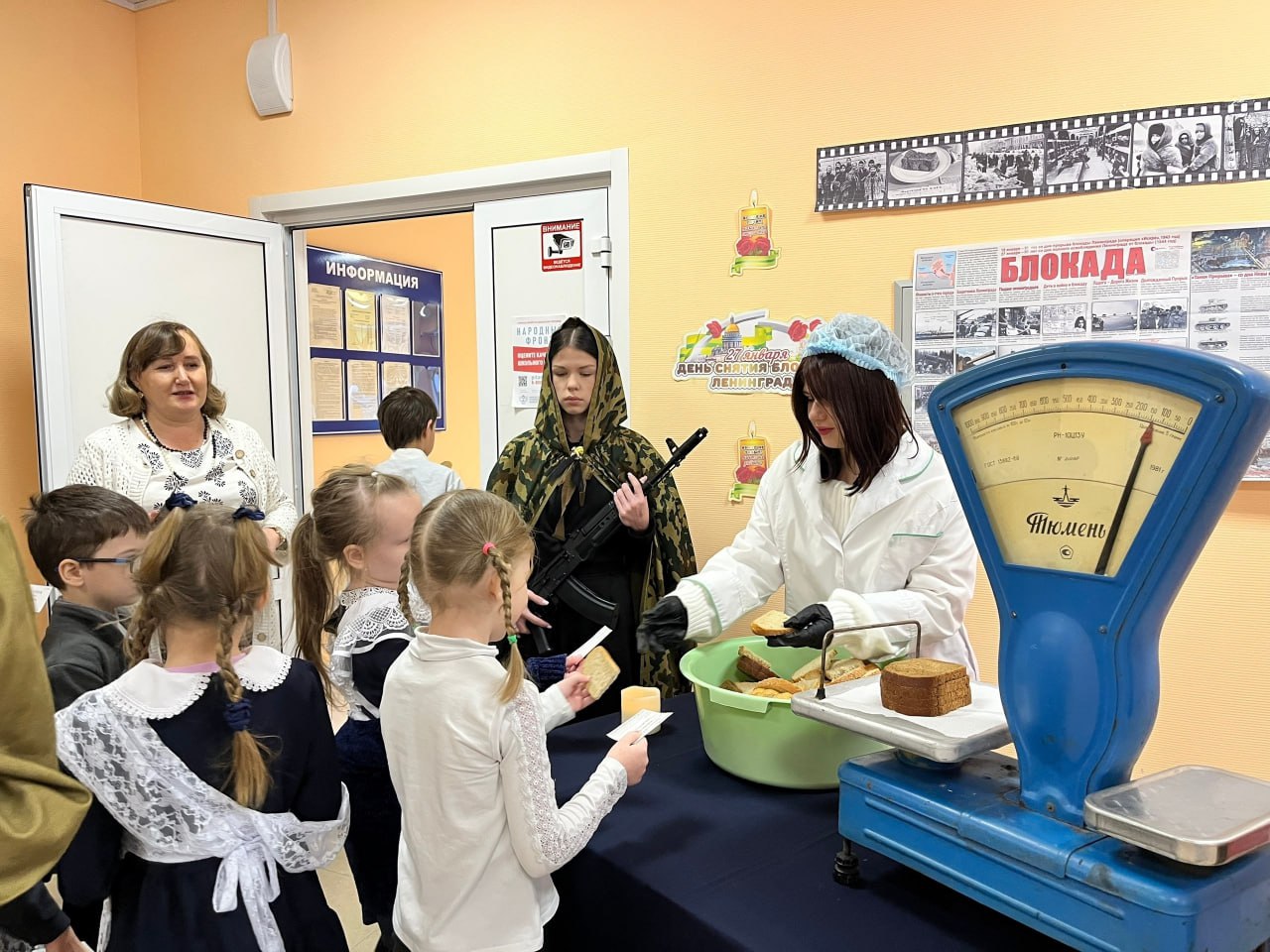 Акция «Блокадный хлеб» прошла по всей Республике Алтай в честь 82-й годовщины полного освобождения Ленинграда от фашистской блокады Акция «Блокадный хлеб» прошла по всей Республике Алтай в честь 82-й годовщины полного освобождения Ленинграда от фашистской блокады