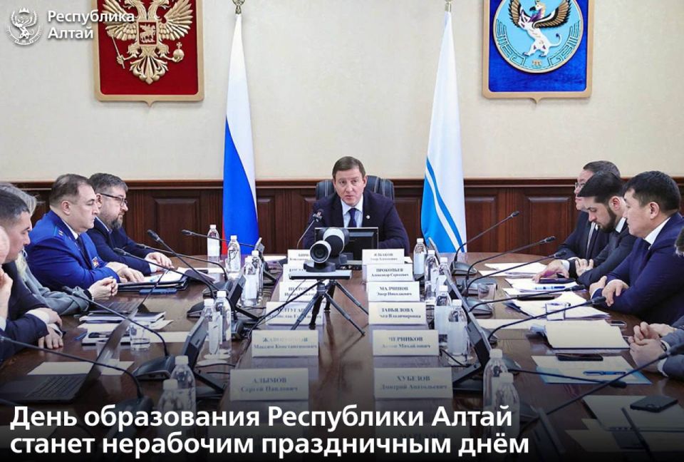 Глава Республики Алтай Андрей Турчак провел очередное заседание регионального правительства