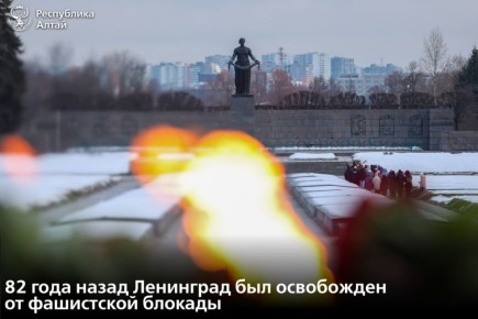 �������, 27 ������, � ���� ������� ������������ ���������� �� ���������� �������