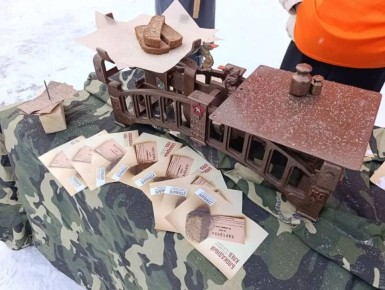 � ����� ���� ��������� � �������� ������-��������, ������ � ���� ������� ������������� �����