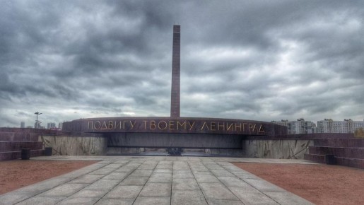 27 ������ 2026 ���� � 82-� ��������� ������� ������������ ���������� �� ���������� �������