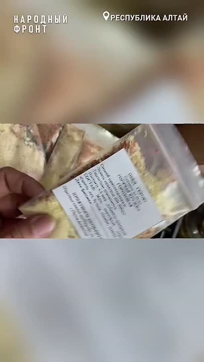 Волонтёры собрали 400 пакетов сублимированных супов «Гороховая кружка» для бойцов СВО