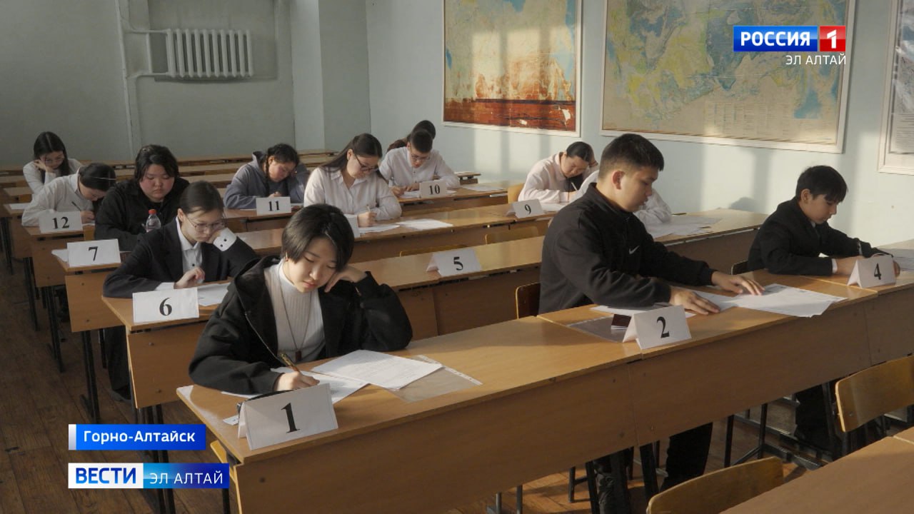 Знатоки алтайского языка проверили свои знания