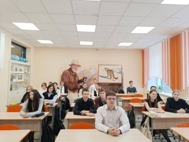 ������ � ������ ������ �������� ����� ������� � ��������� ����� �1