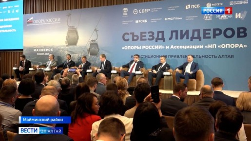 ����� ������� ������ ������